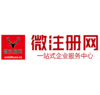永泰贵州注册公司没有地址怎么办
